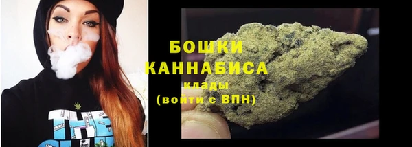 кокаин Вязники