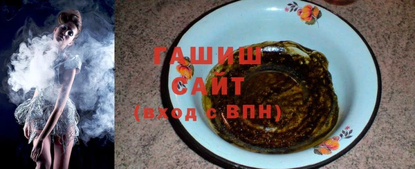 прущая мука Вяземский