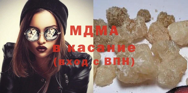 прущая мука Вяземский