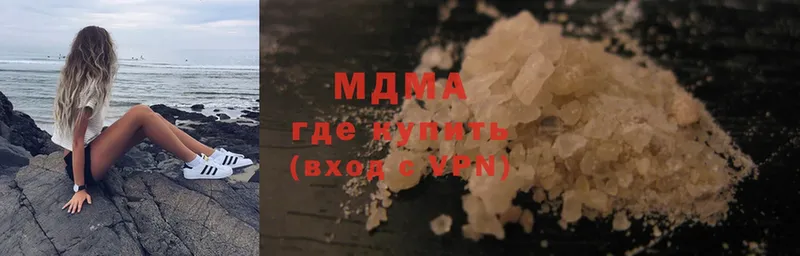 hydra онион  Северобайкальск  MDMA молли 